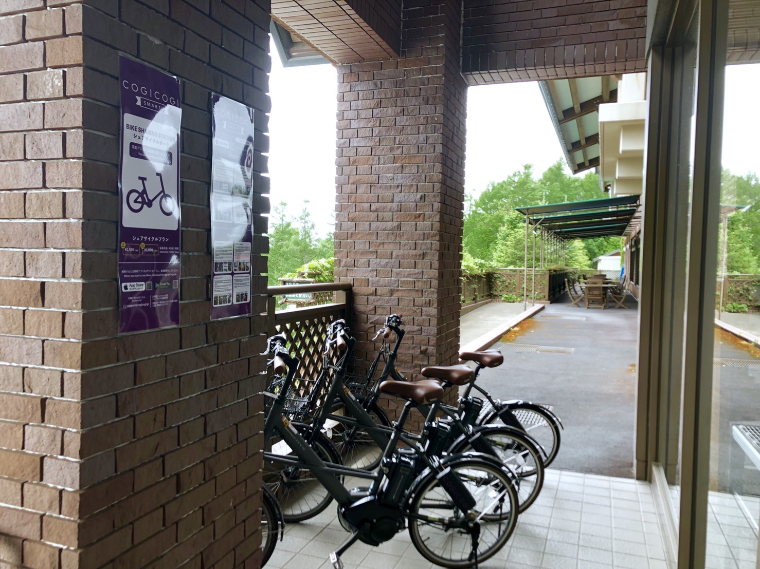 Hokkaido bike rental port