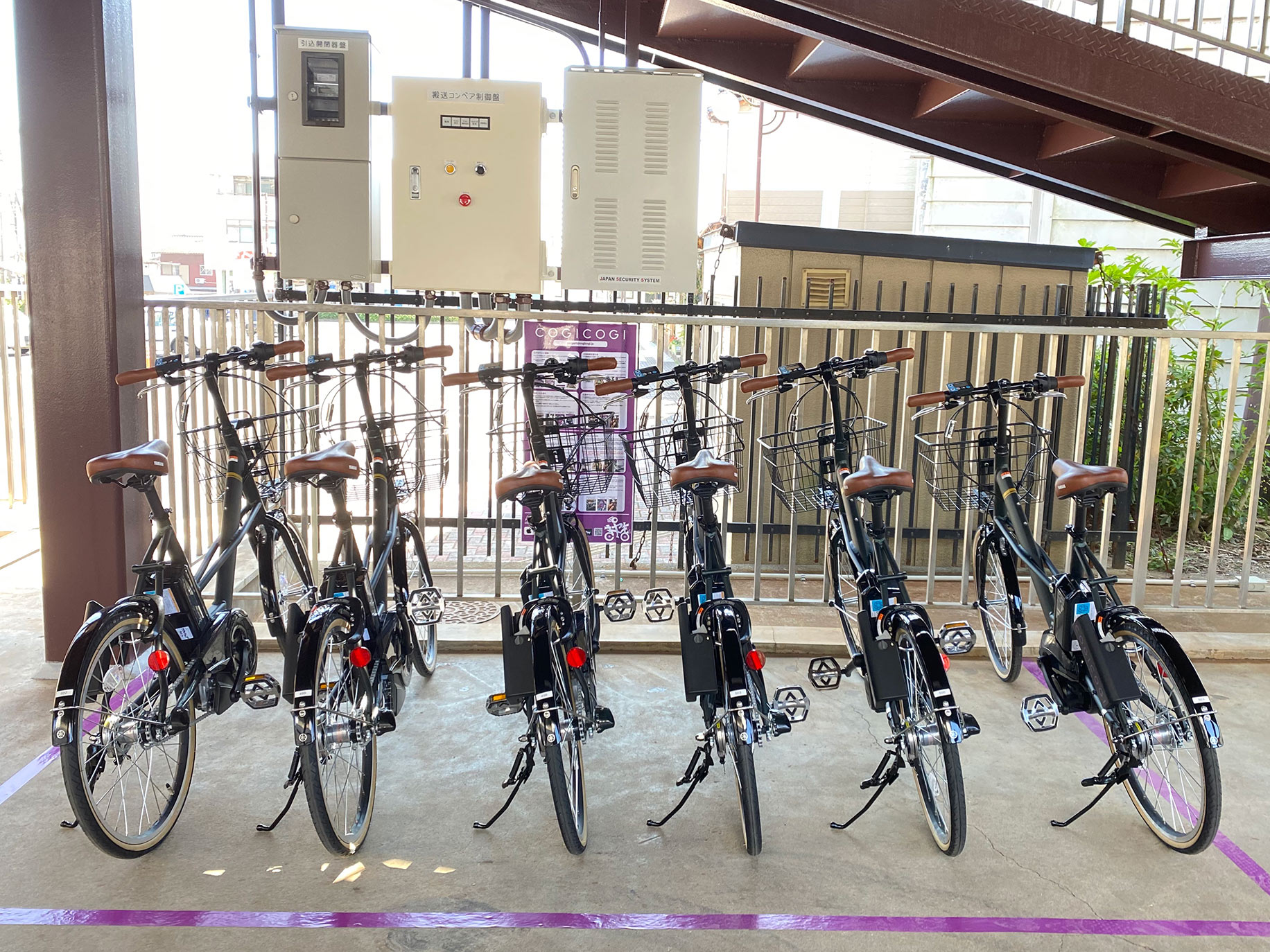 Hagi bike rental port