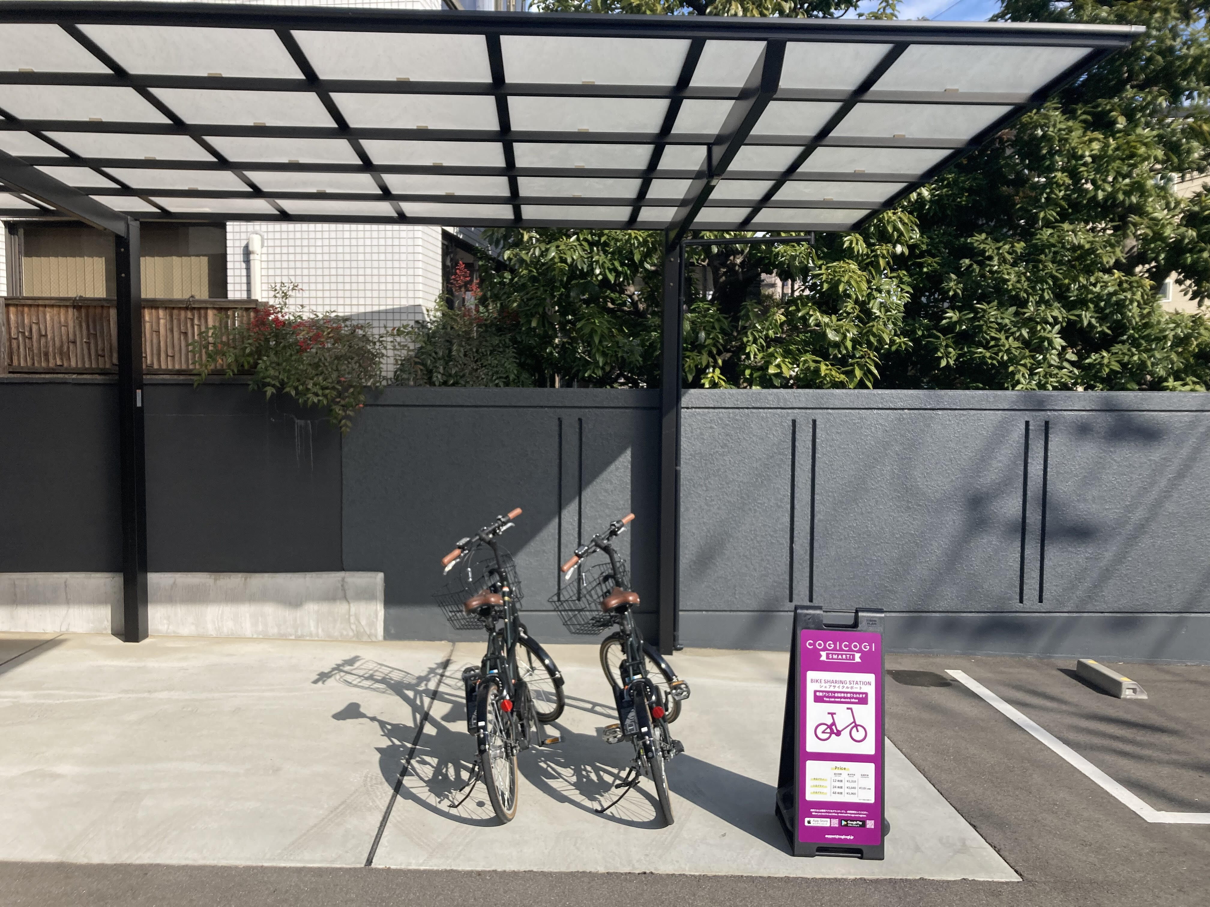 Bike rental port in Kyoto