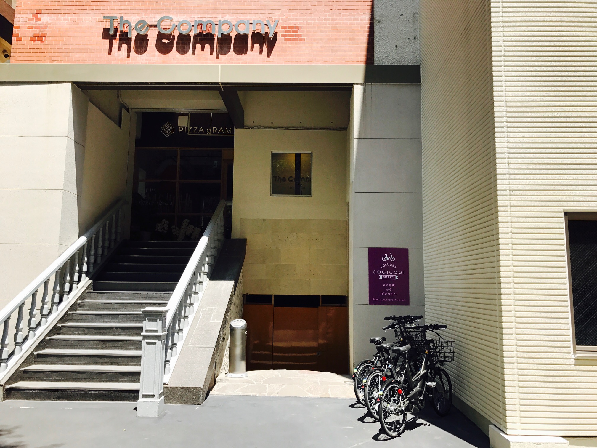 Fukuoka bike rental port