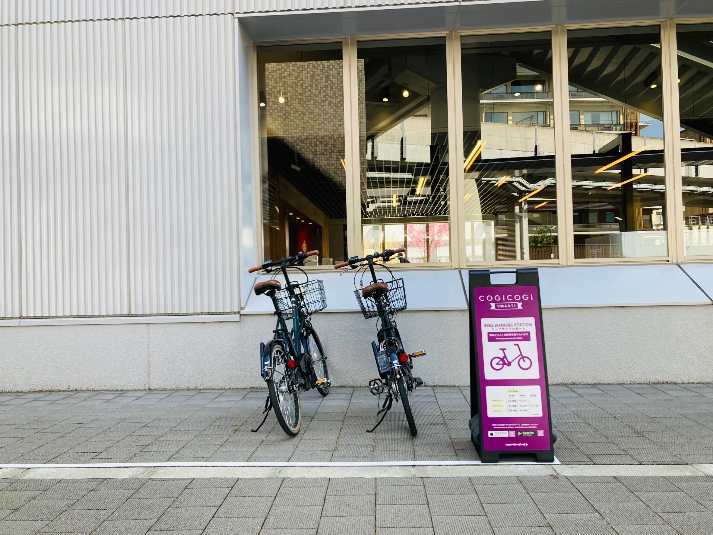 Bike rental port in Kyoto