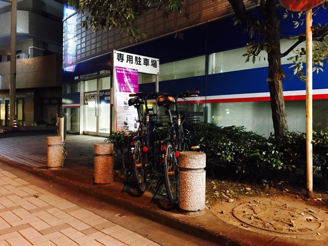 Bike rental port in Kamakura